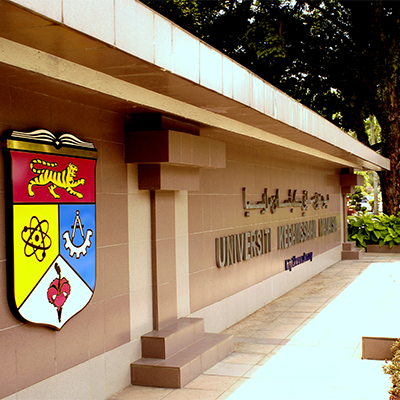 UKM Loop 2