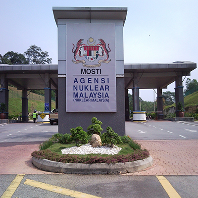 Malaysian Nuclear Agency