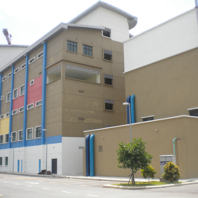 UiTM Sungai Buloh